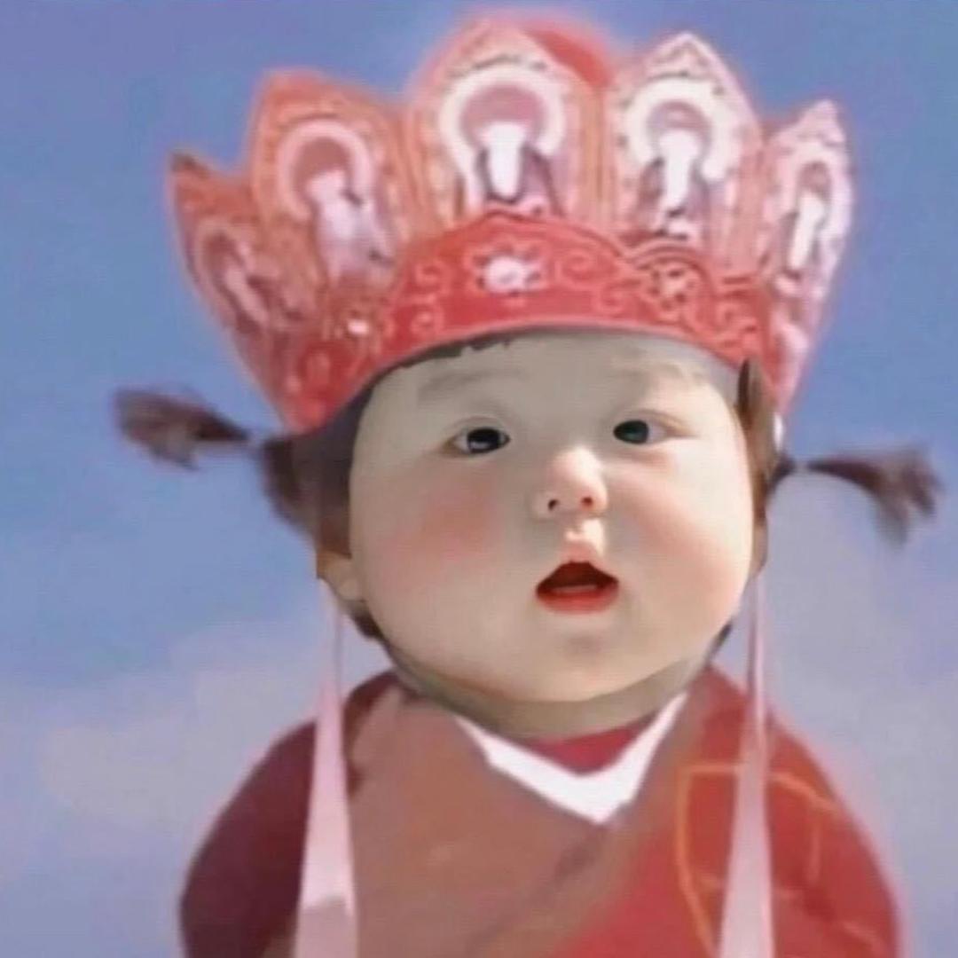 显眼包🙃