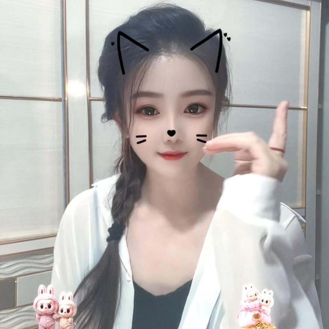 吖头