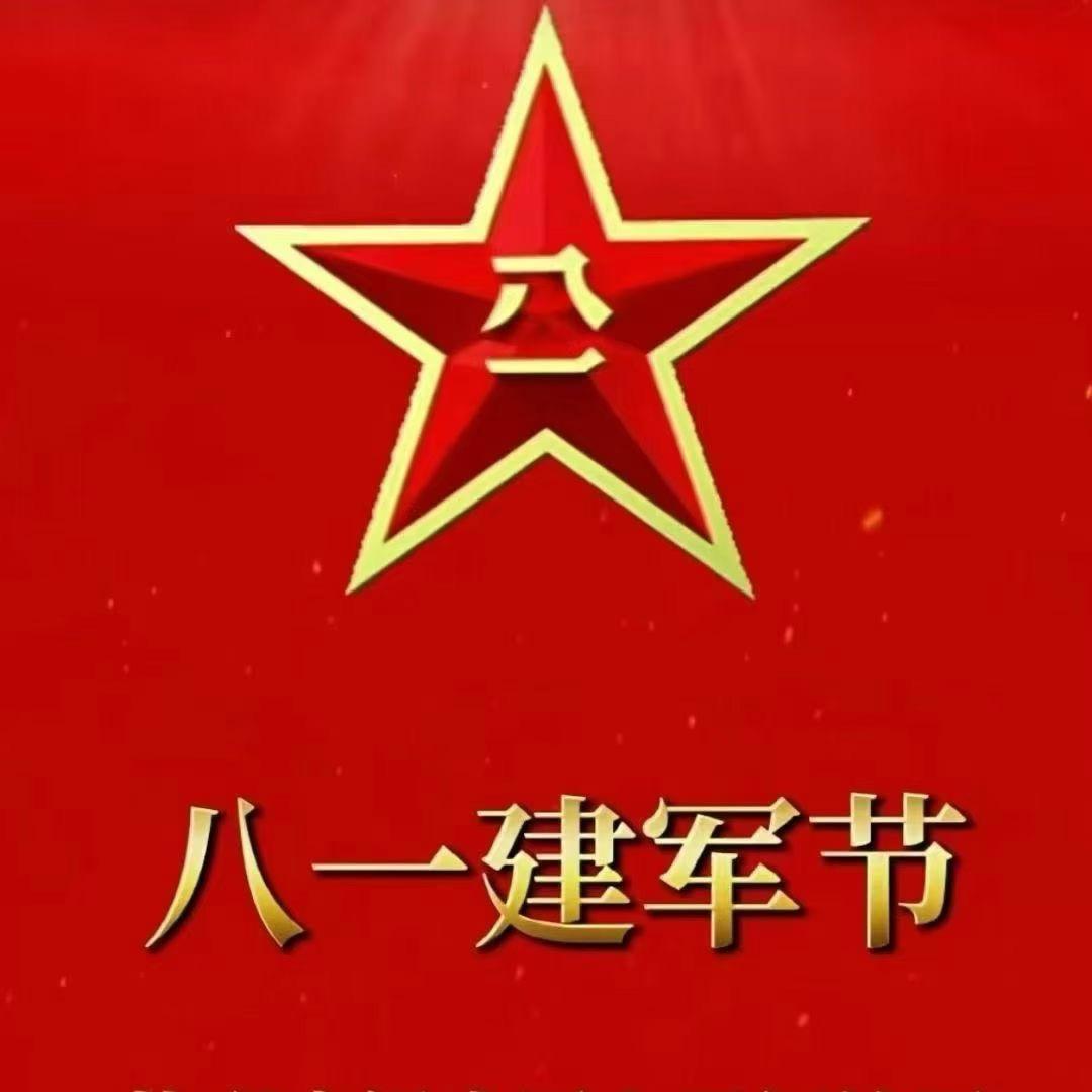 刘大师