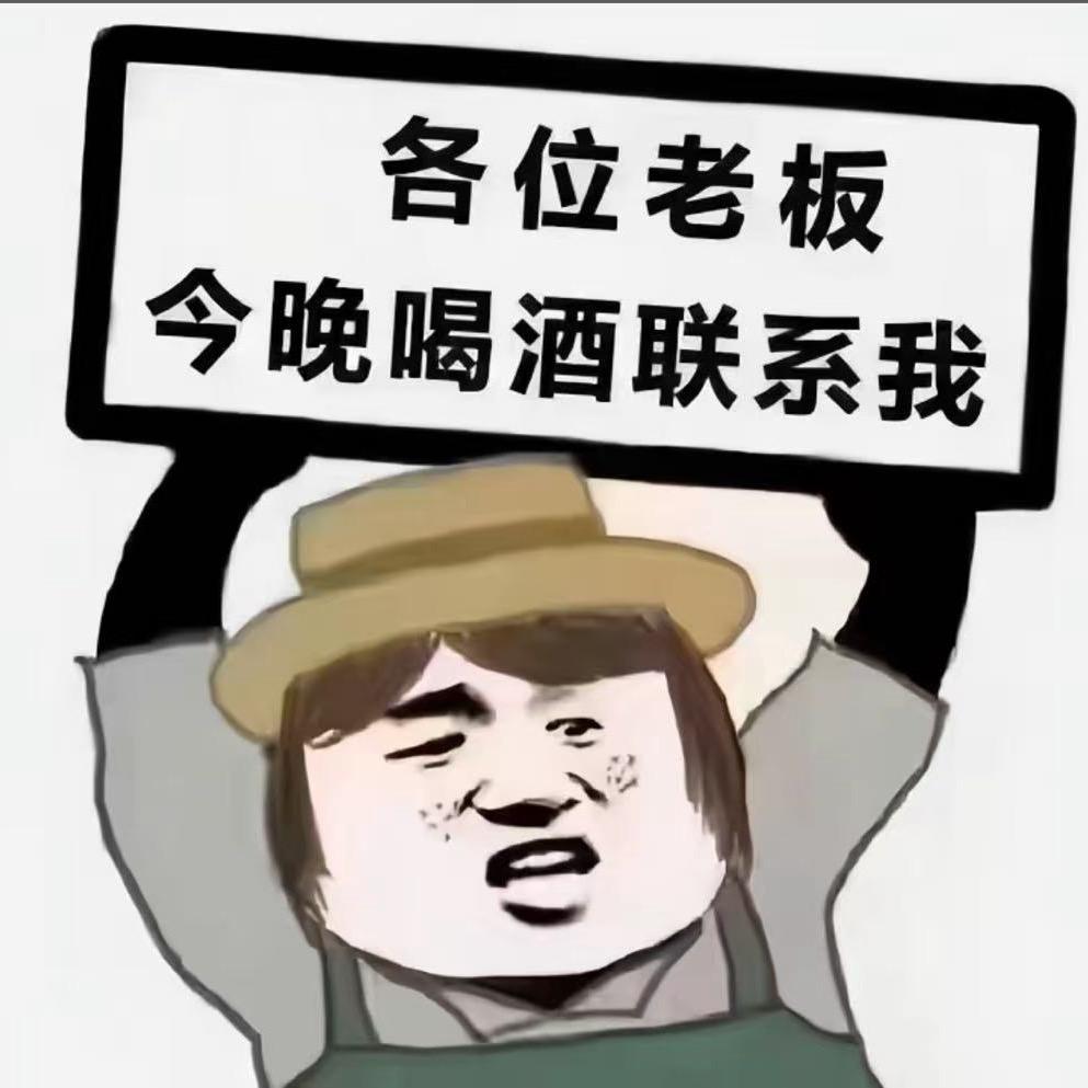 黄山凯撒会所KTV接包厢预定