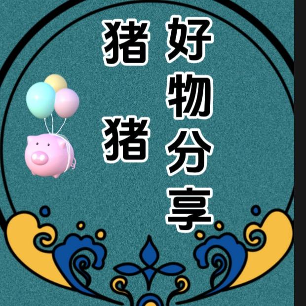 娜