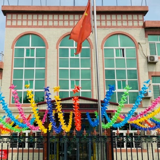 保定市徐水区新东方幼儿园