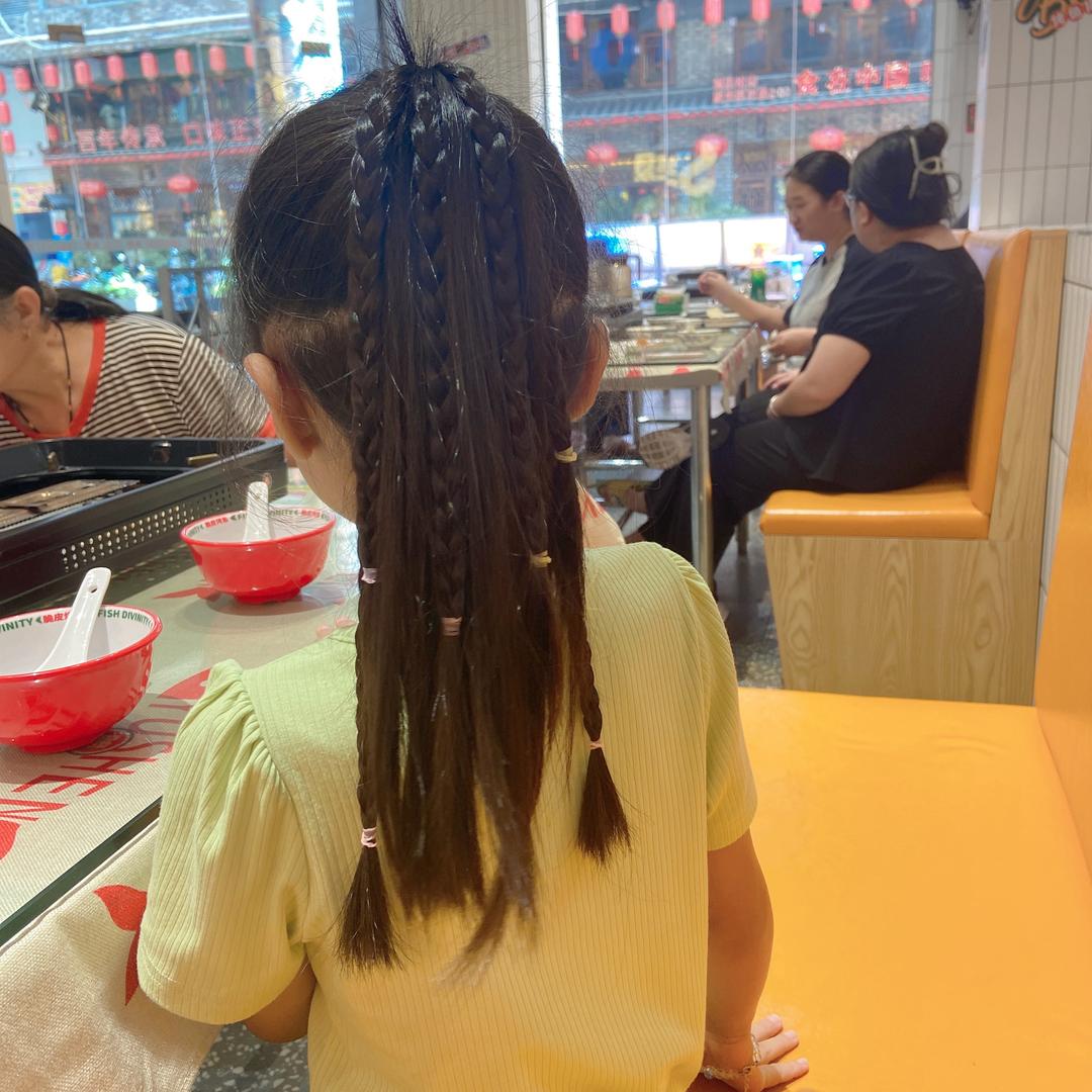 胆颤心惊的善思尊者头像