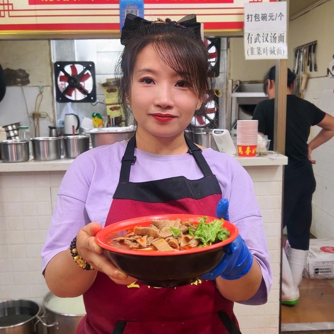 琳姐王记牛杂面