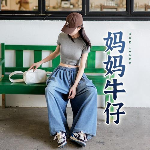 棒棒糖傢
