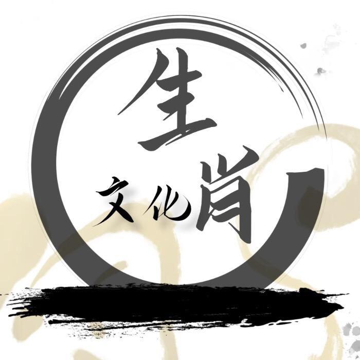 宁笙大师的头像