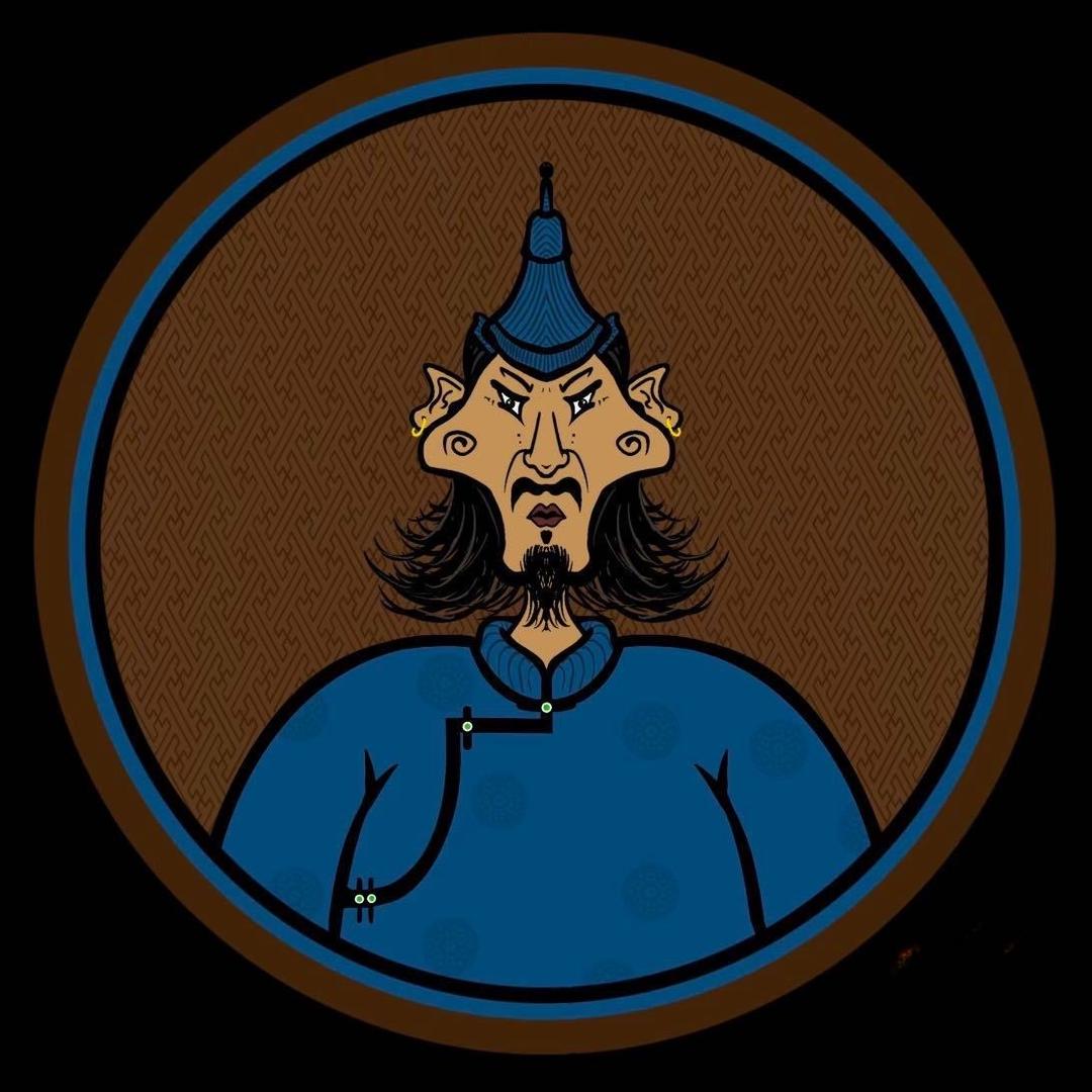 Ezen