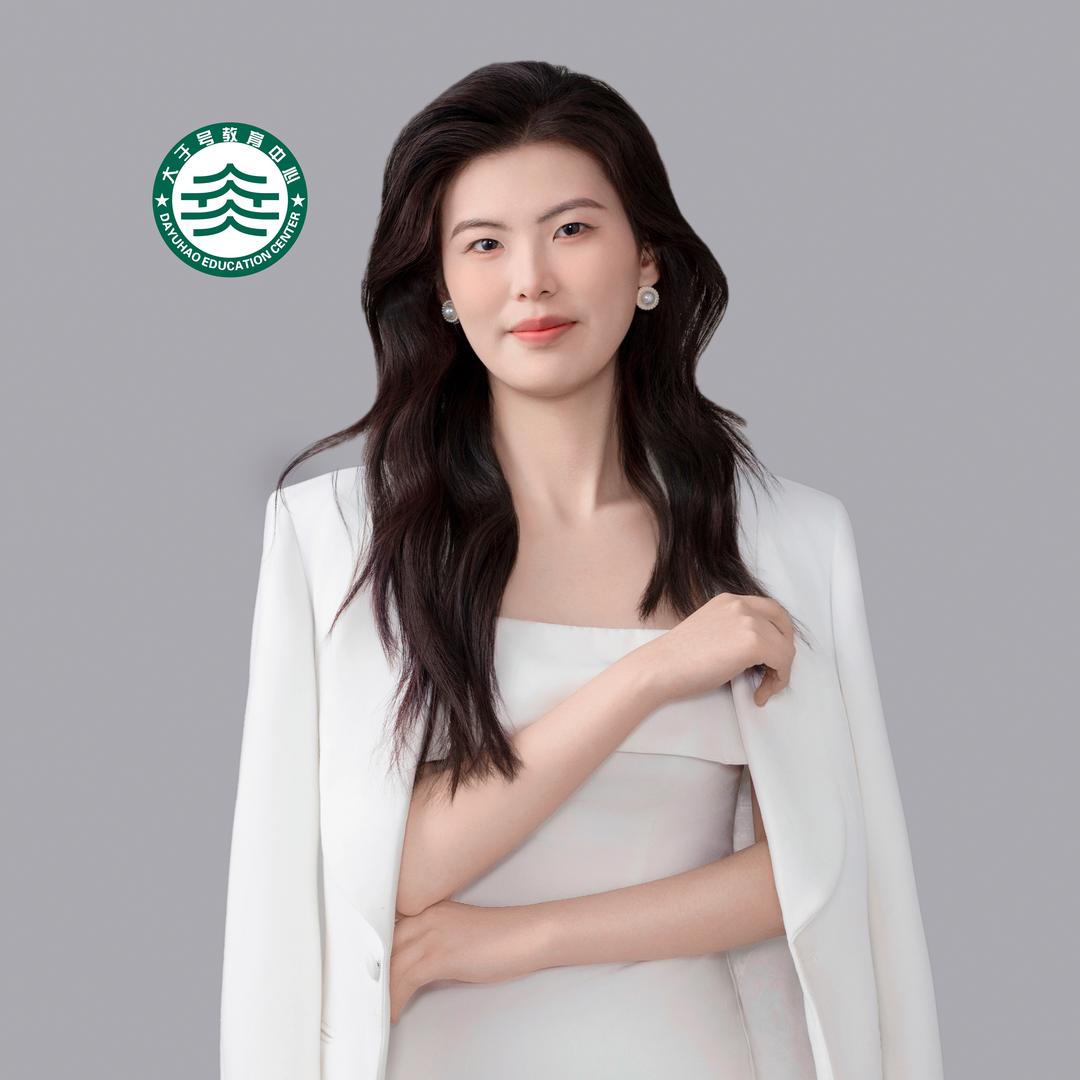 鹤壁大于号张老师