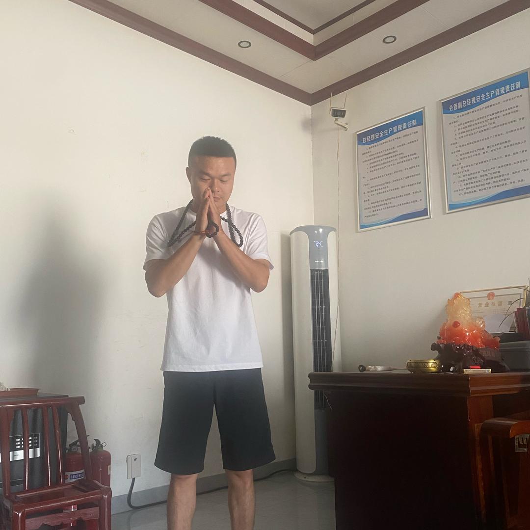 噢买嘎