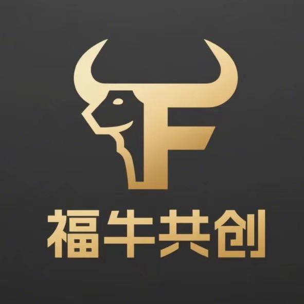 福牛科技