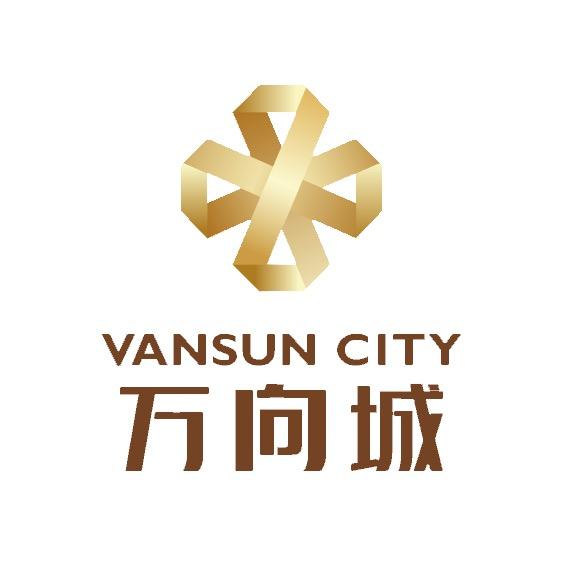 万向城购物中心