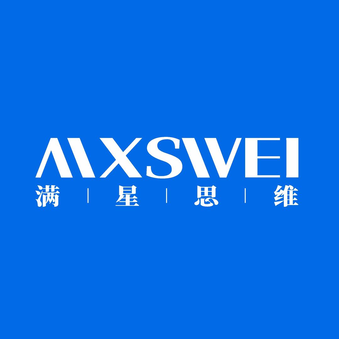中山市满星思维智能照明