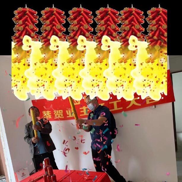 Hanlin汉林装饰工作室