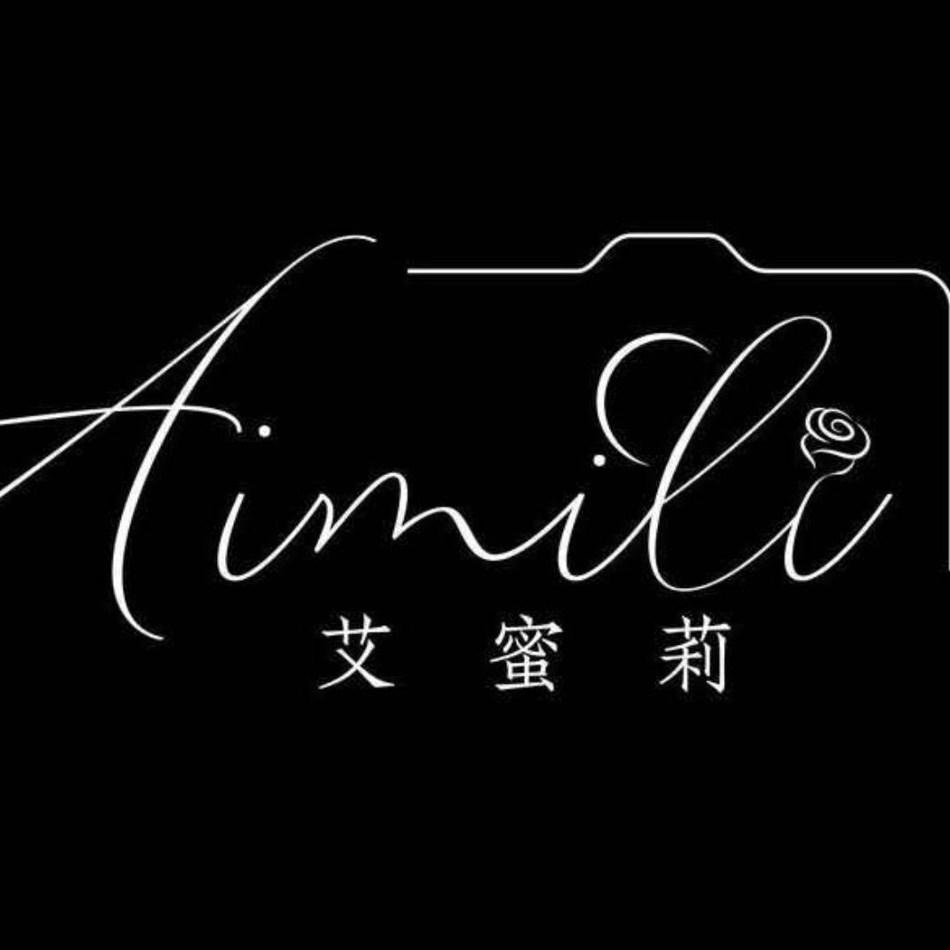 艾蜜莉旅拍