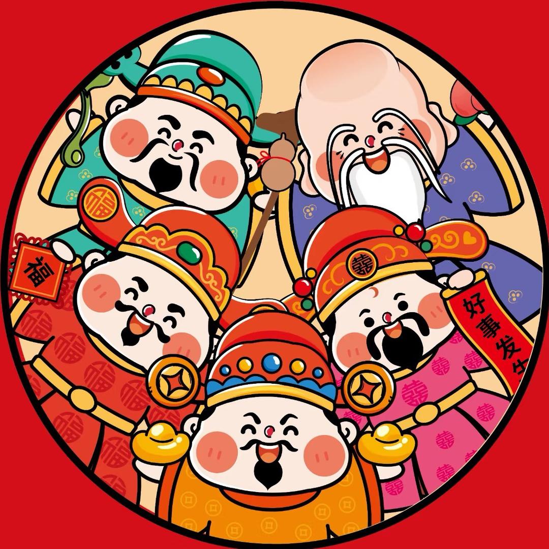 丰秦好物