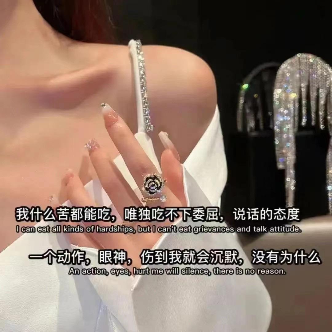 凉城～浅璃
