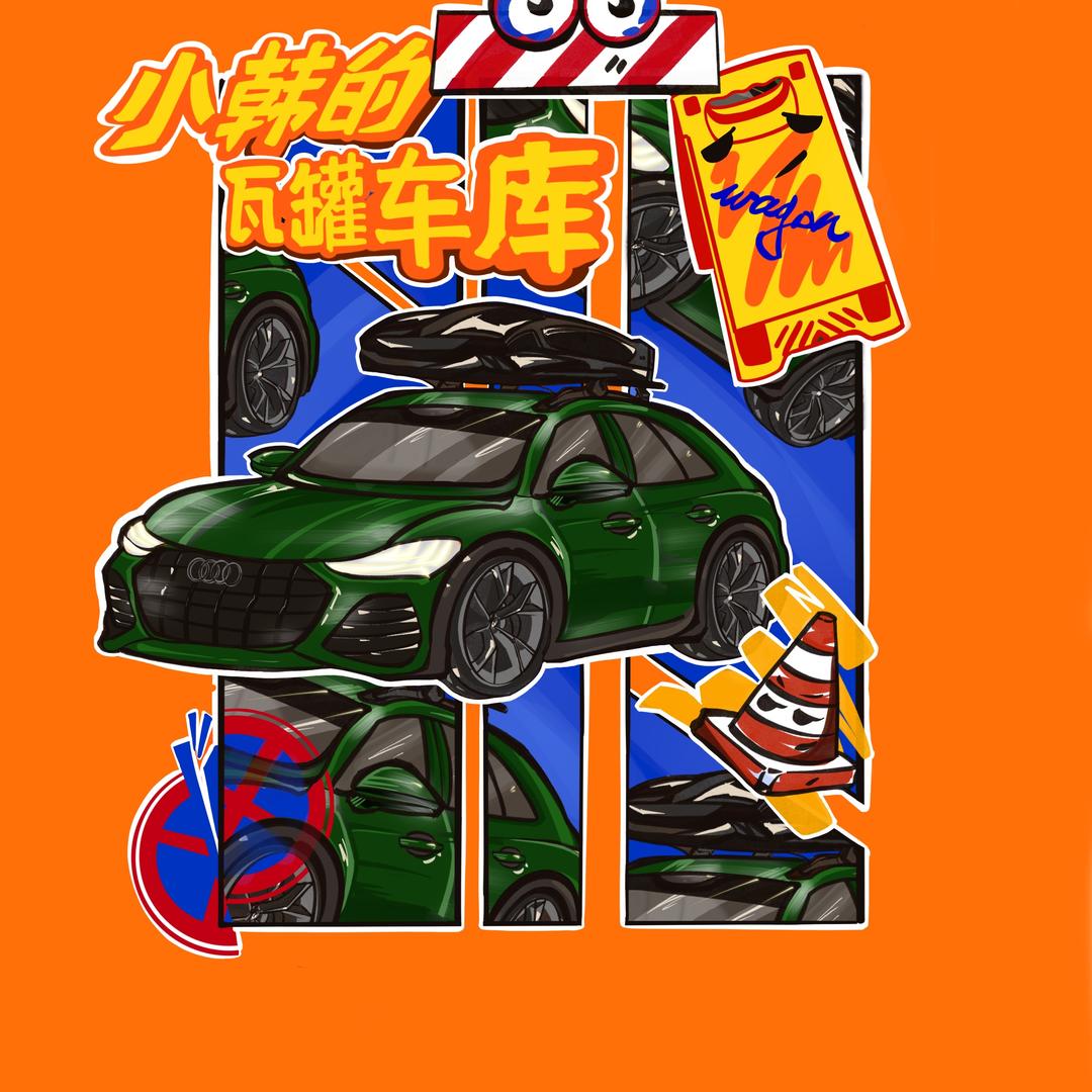 南京旅驿汽车服务