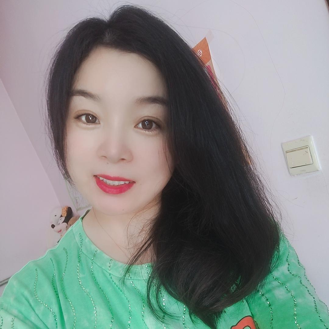 妮子爱生活