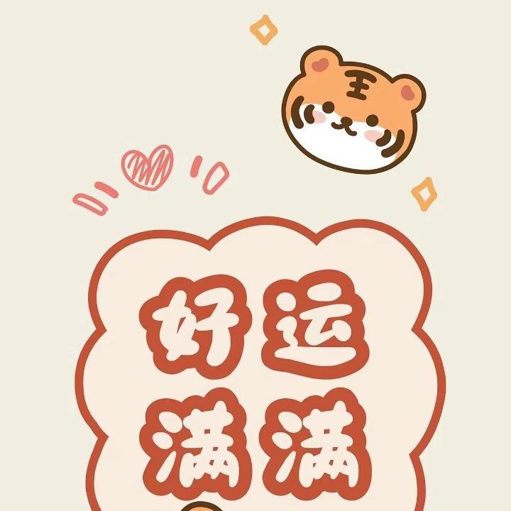梦妮呀