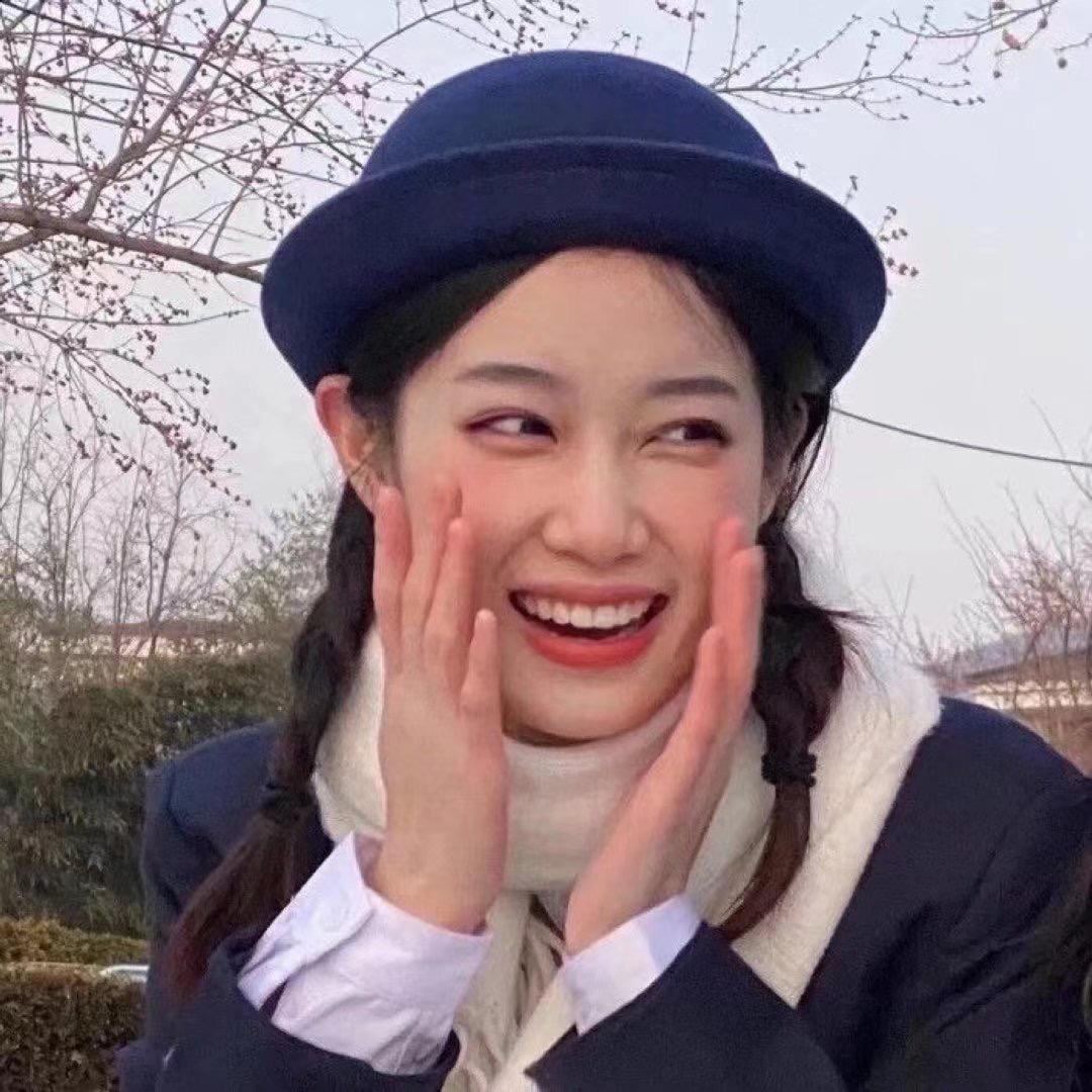 树下有个小番茄