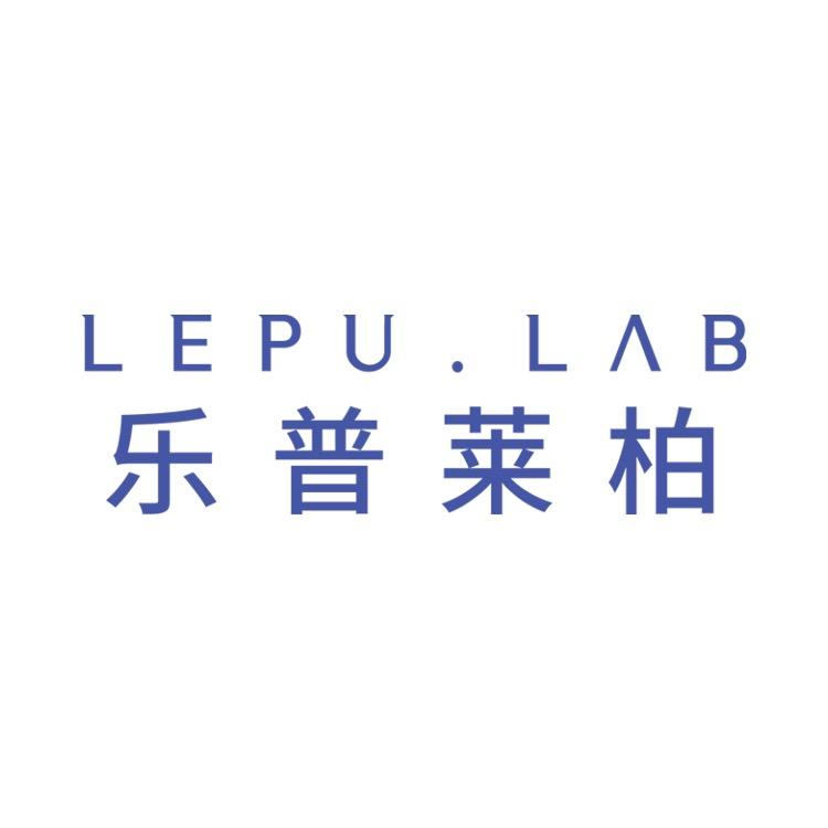 乐普莱柏乐普护肤专卖店