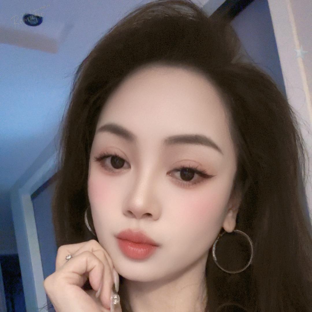 纯情女王👑