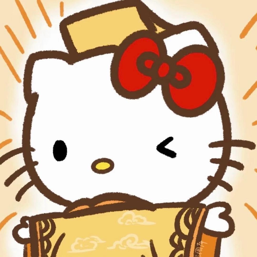 不emo