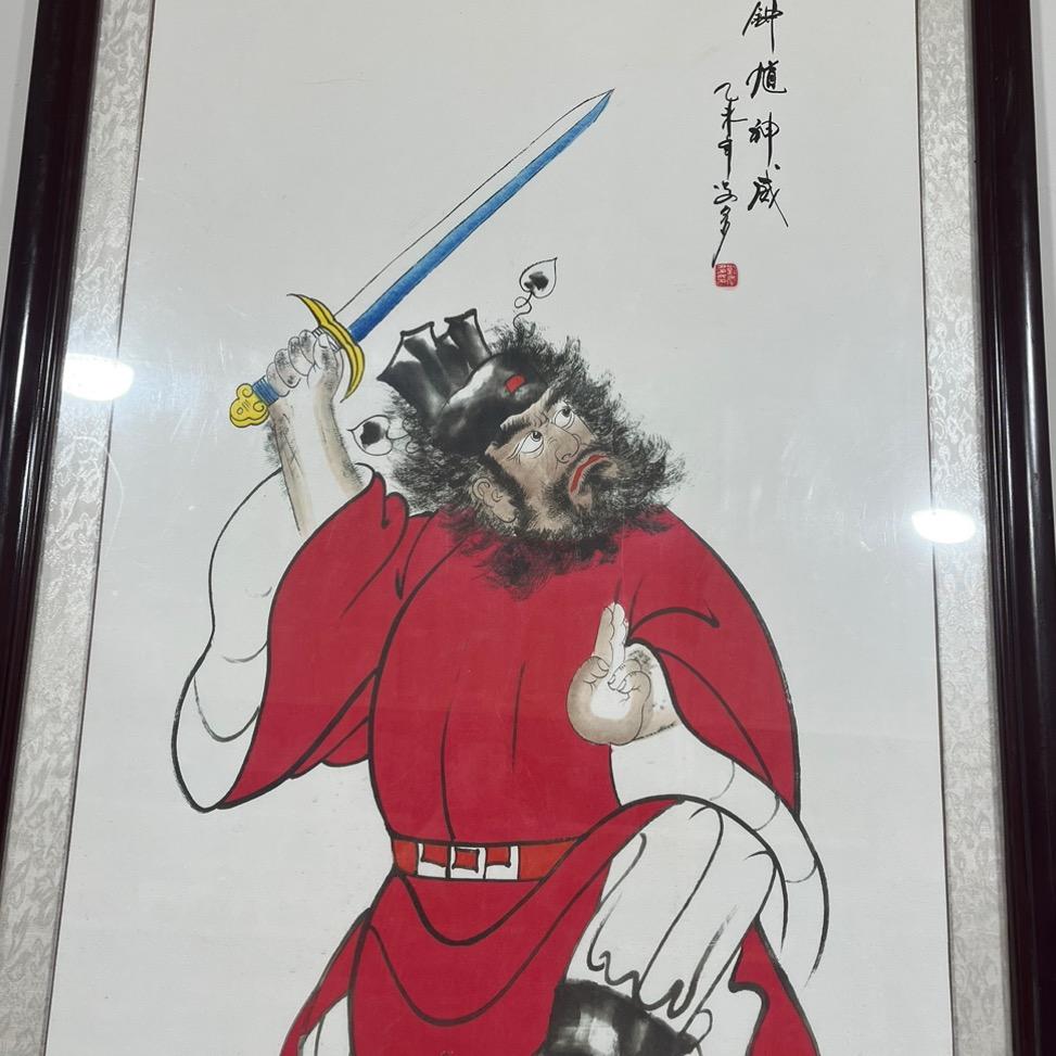 丰晶紫砂
