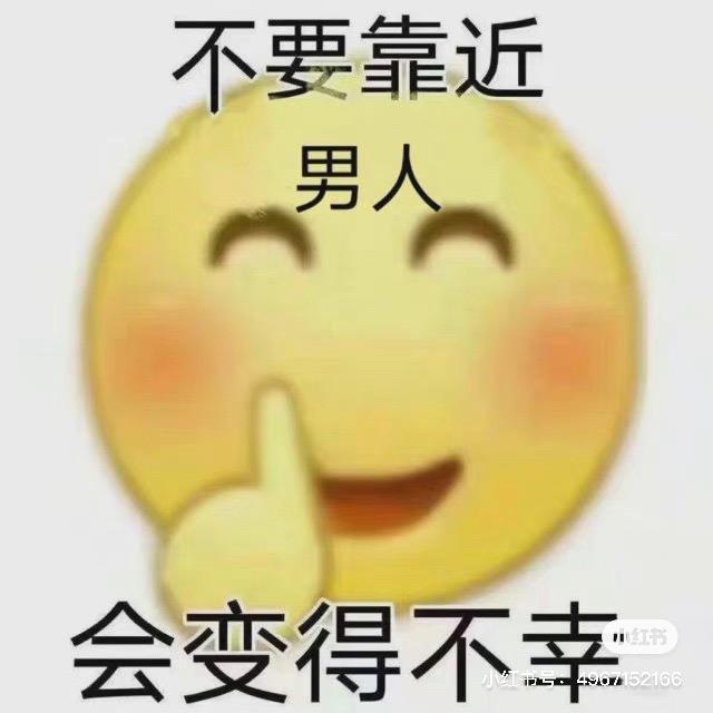 哇啦啦啦啦啦