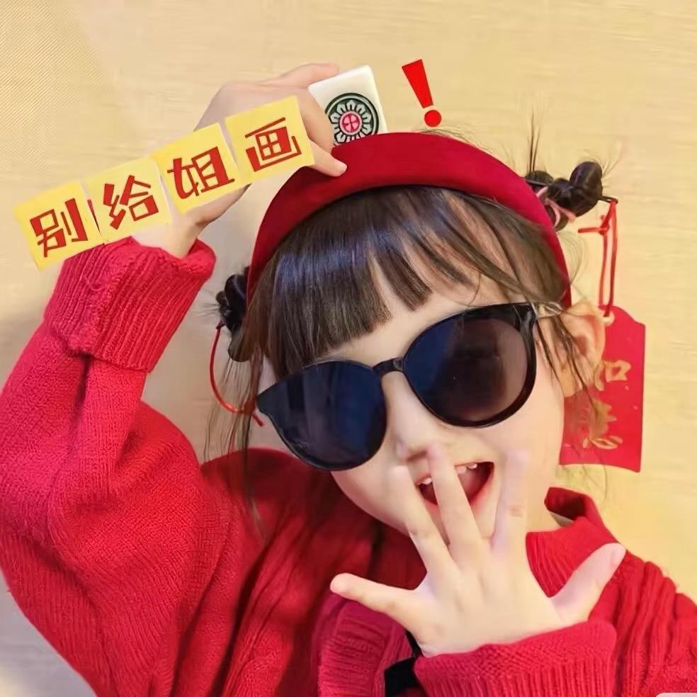 婷宝是小可爱