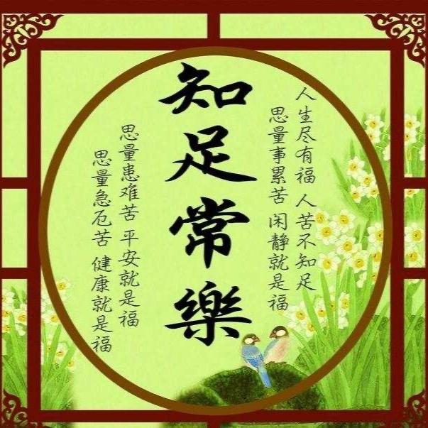如意小超市