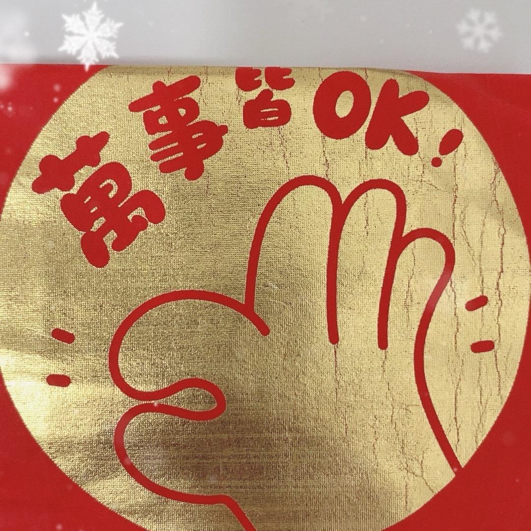 小张说表