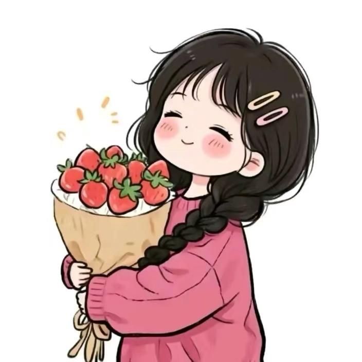 思琦🌸