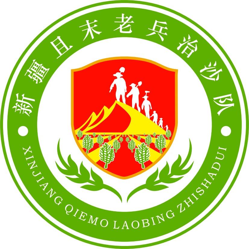 人人甄选一塔漠从容滋