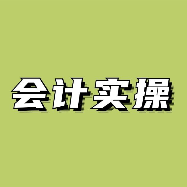 易过教育