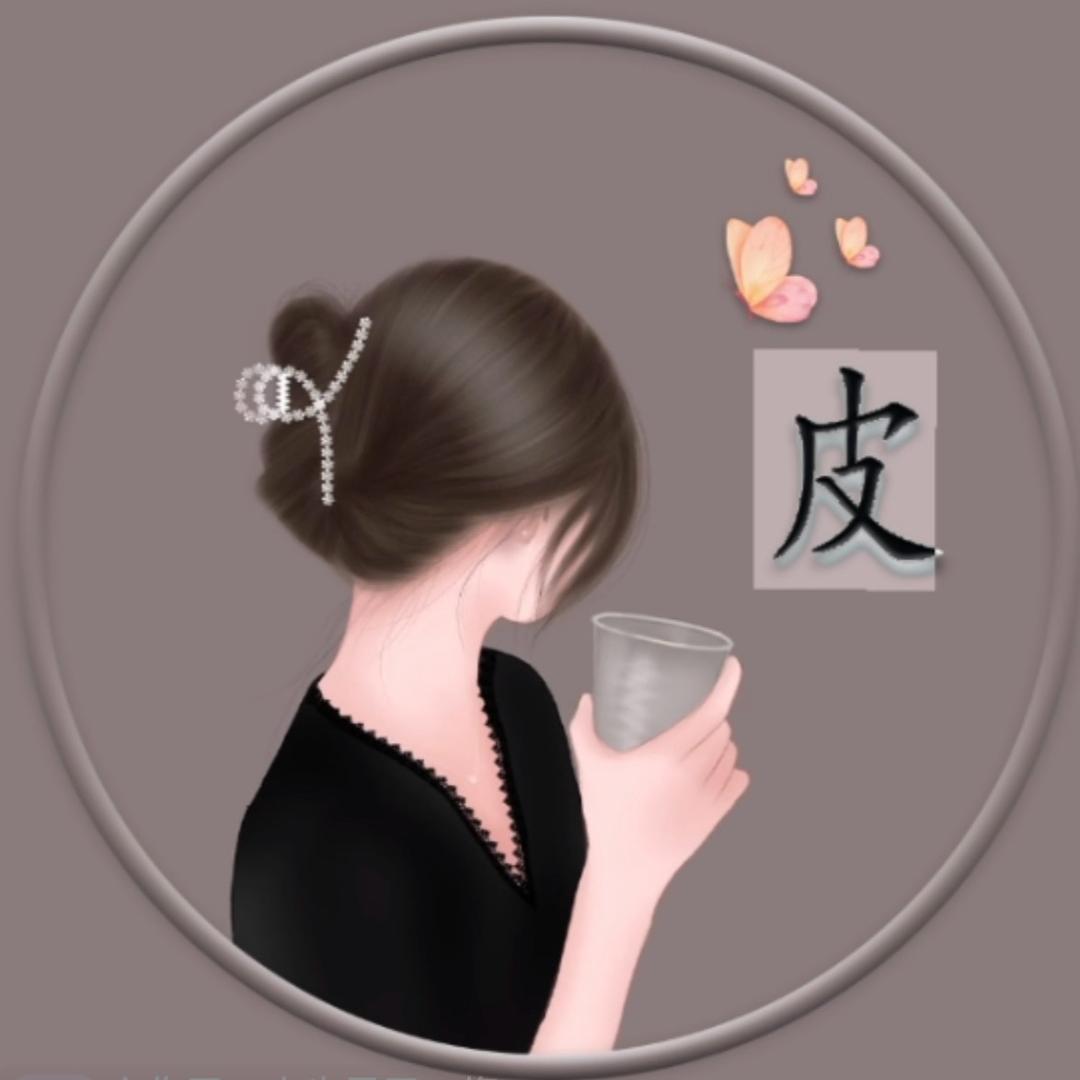 💞述ღ᭄述💞࿐