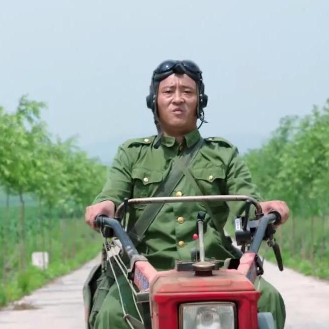 乐悠、刘