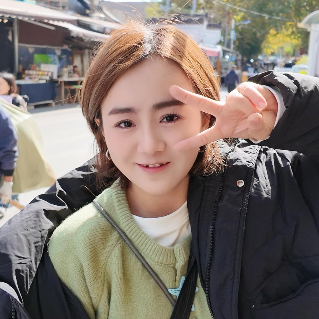 田田
