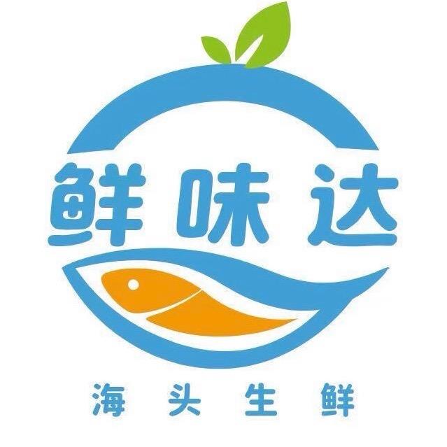 鲜味达生鲜超市-戚红方