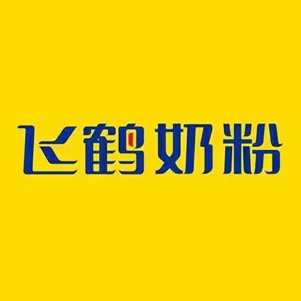 飞鹤旗舰店直播间