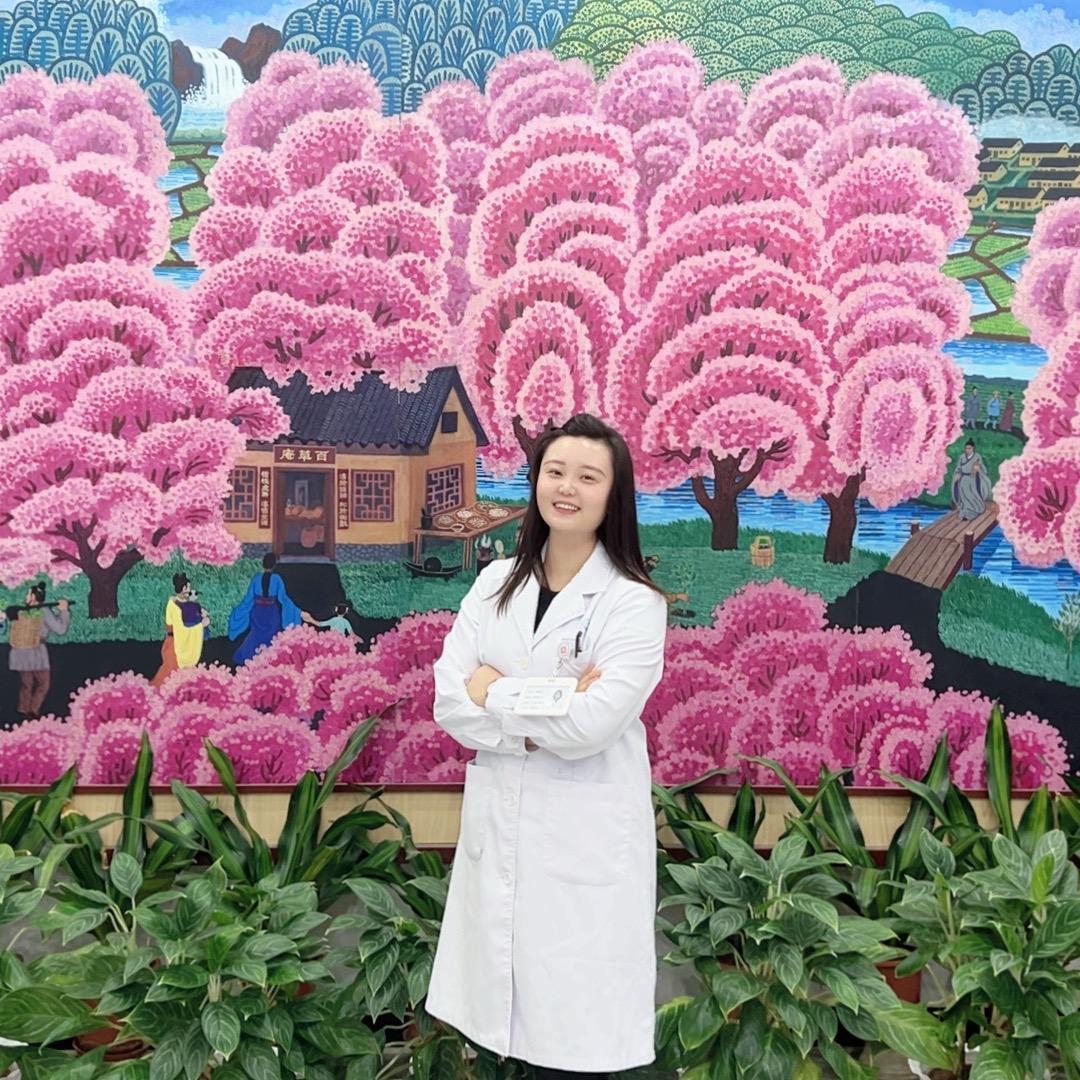 医路 有我