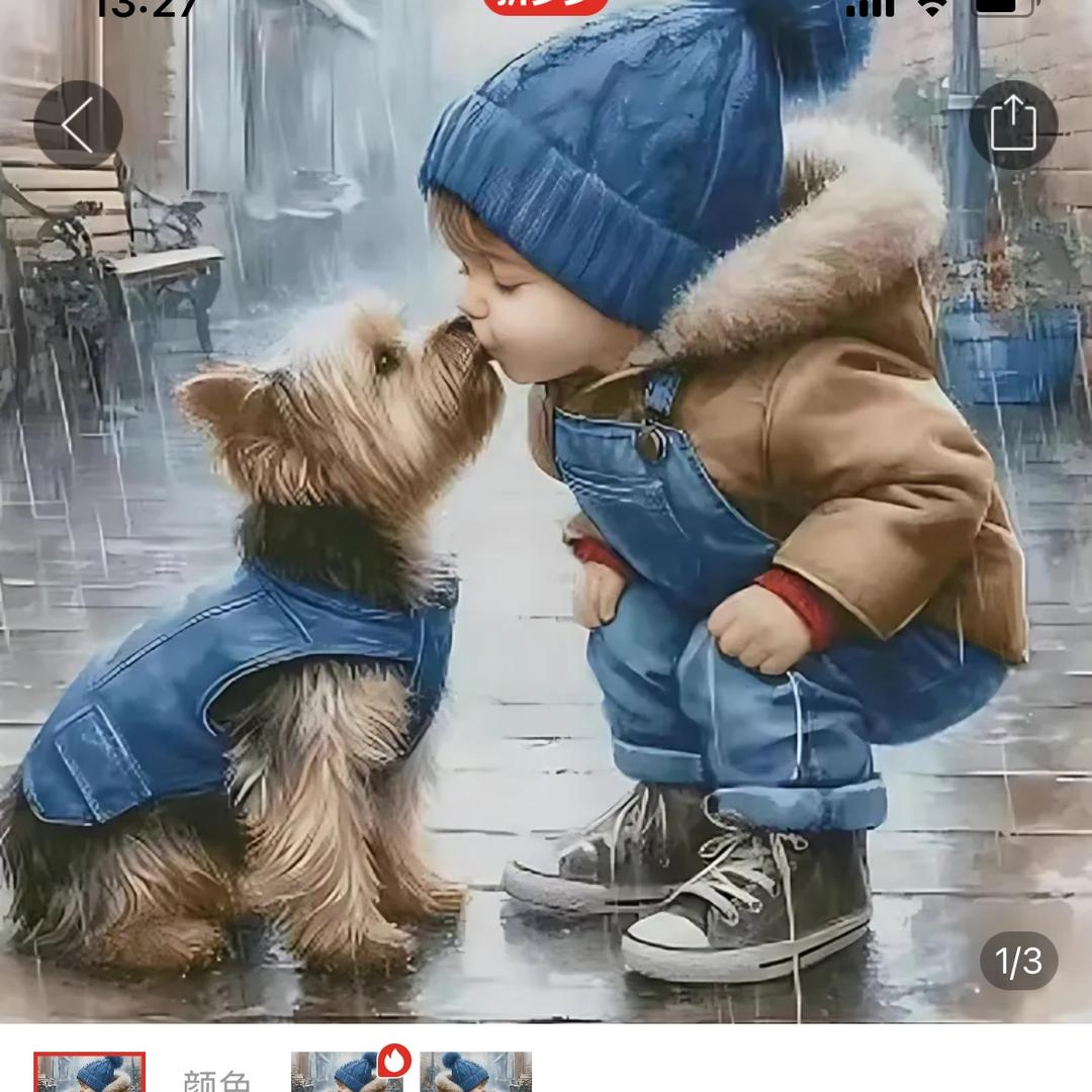 少说话