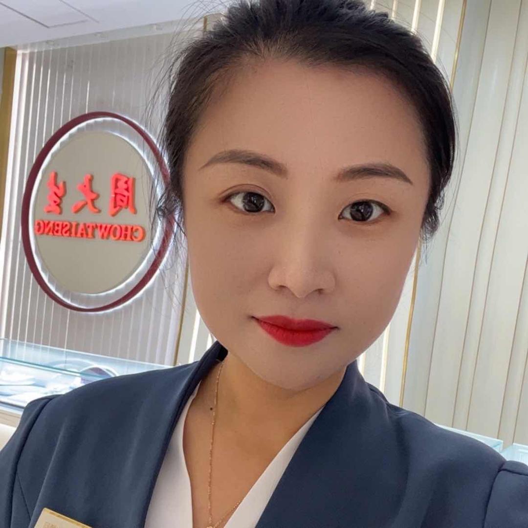 滕州恒丰周大生卖珠宝的亚鹏