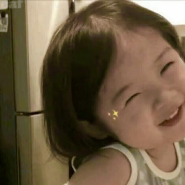 Yue