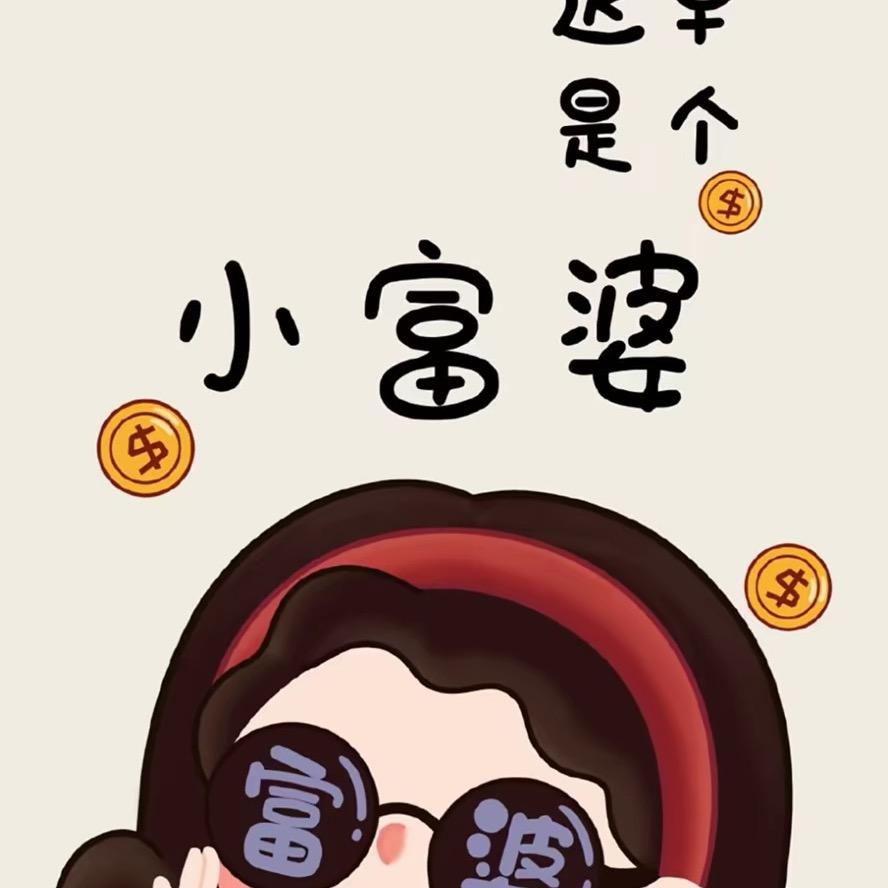 安琪