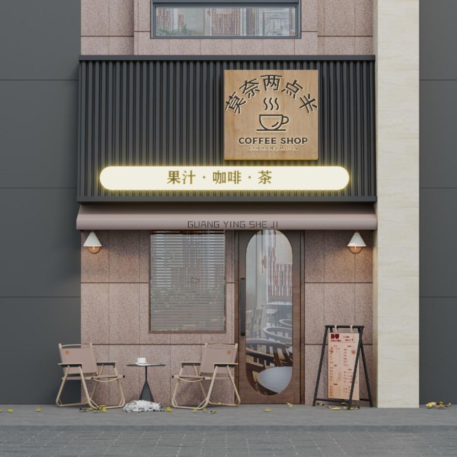 莫奈·两点半🍹☕️🍵