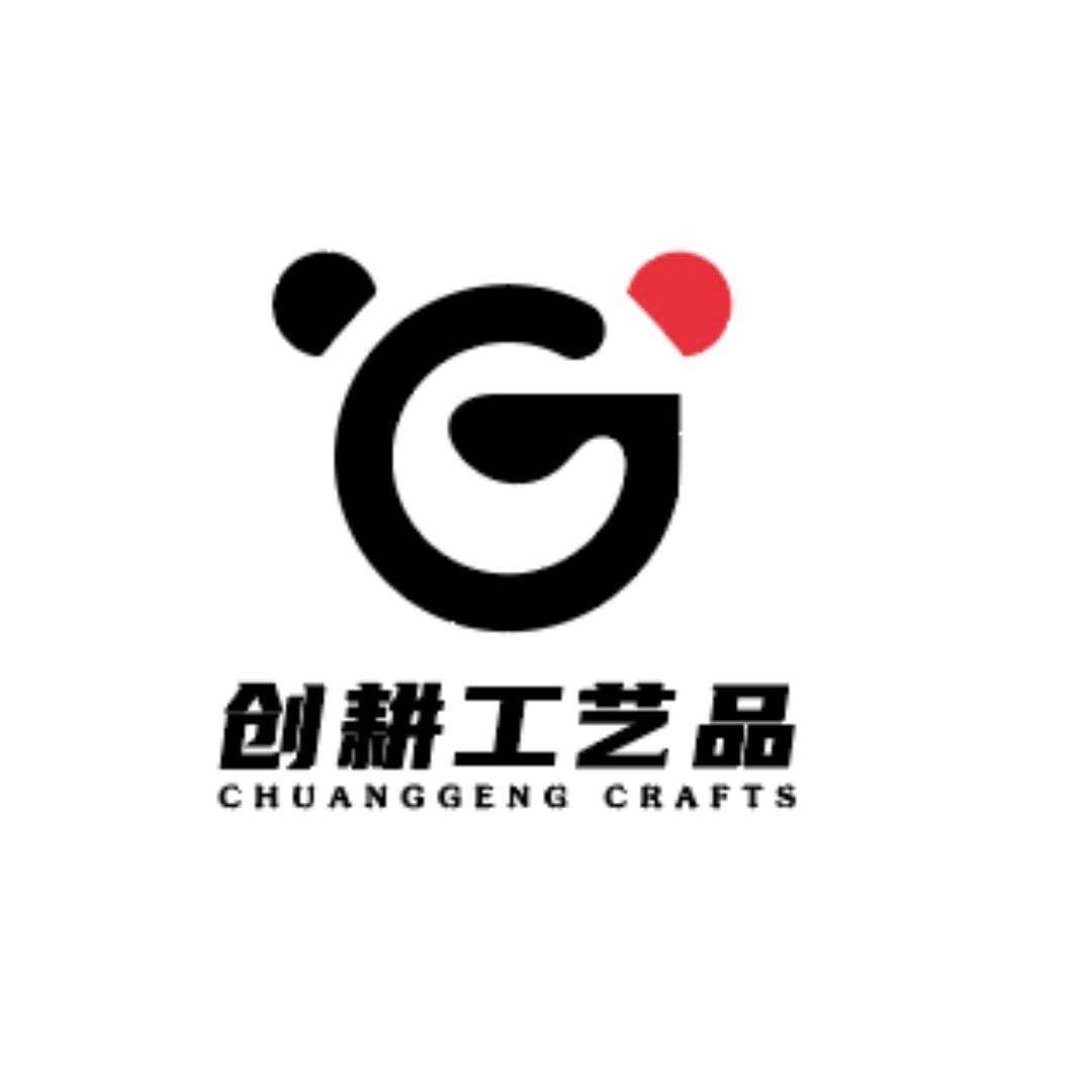 江苏创耕工艺品有限公司