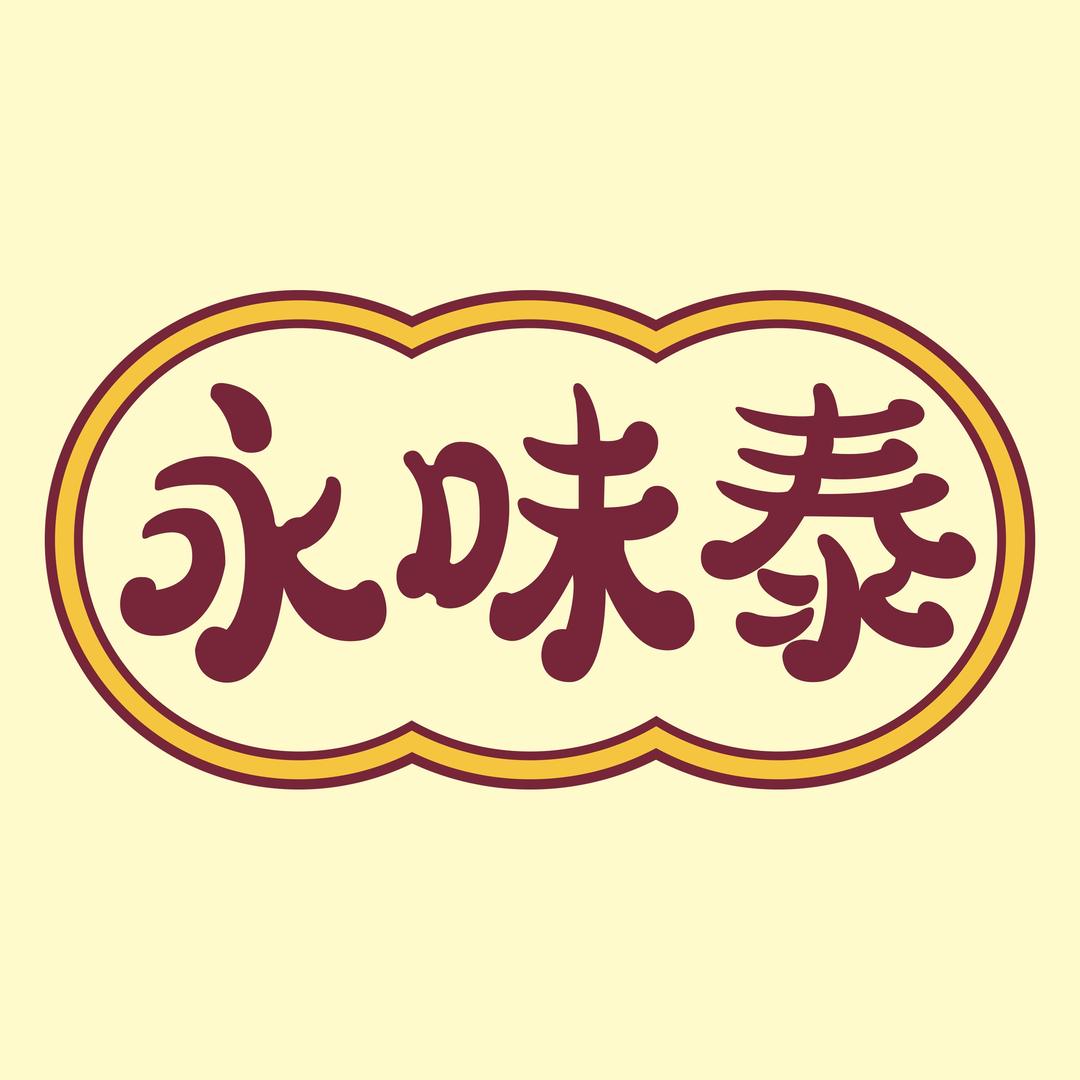 东厨美食奇妙屋奥尔良