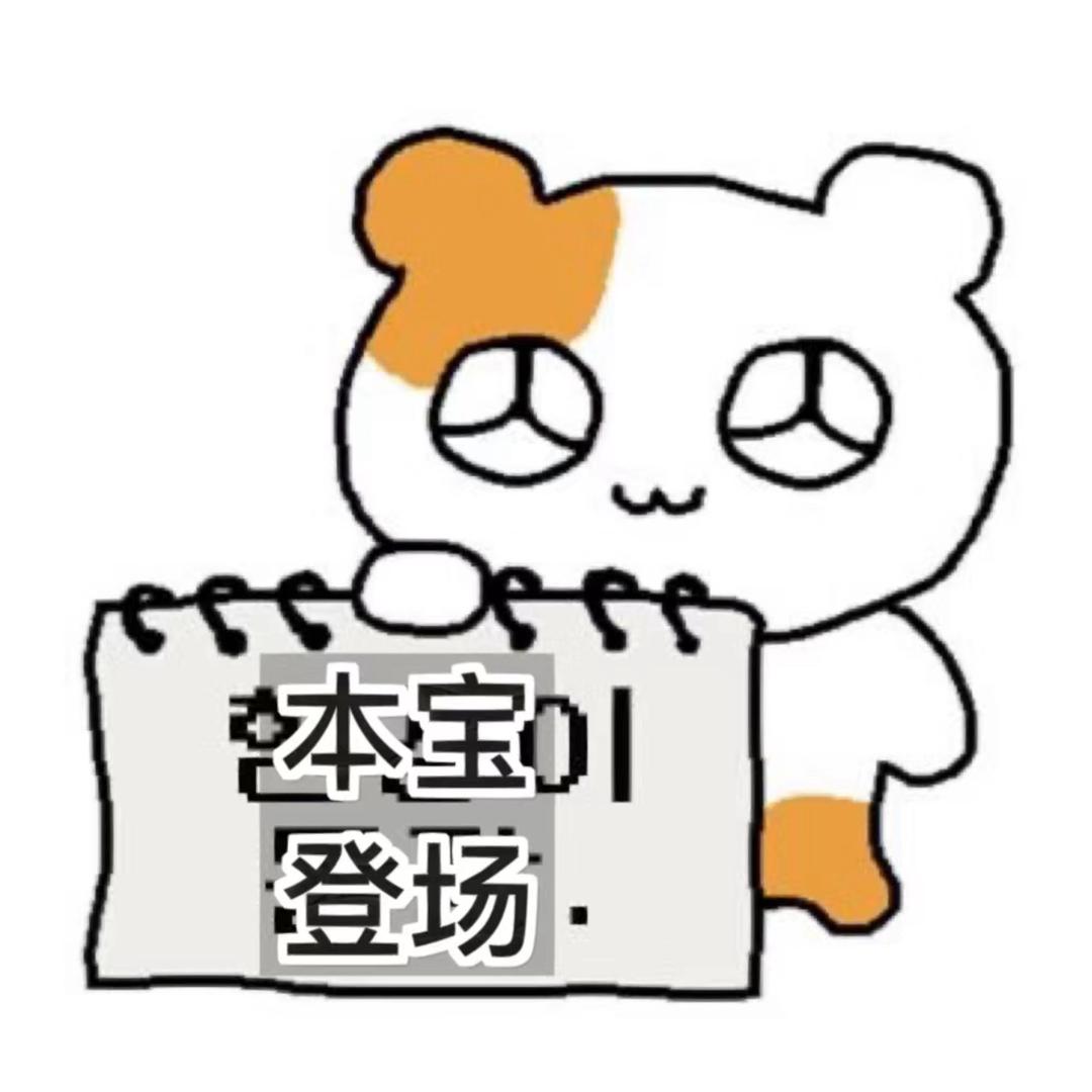 昆师傅专业挖地宫