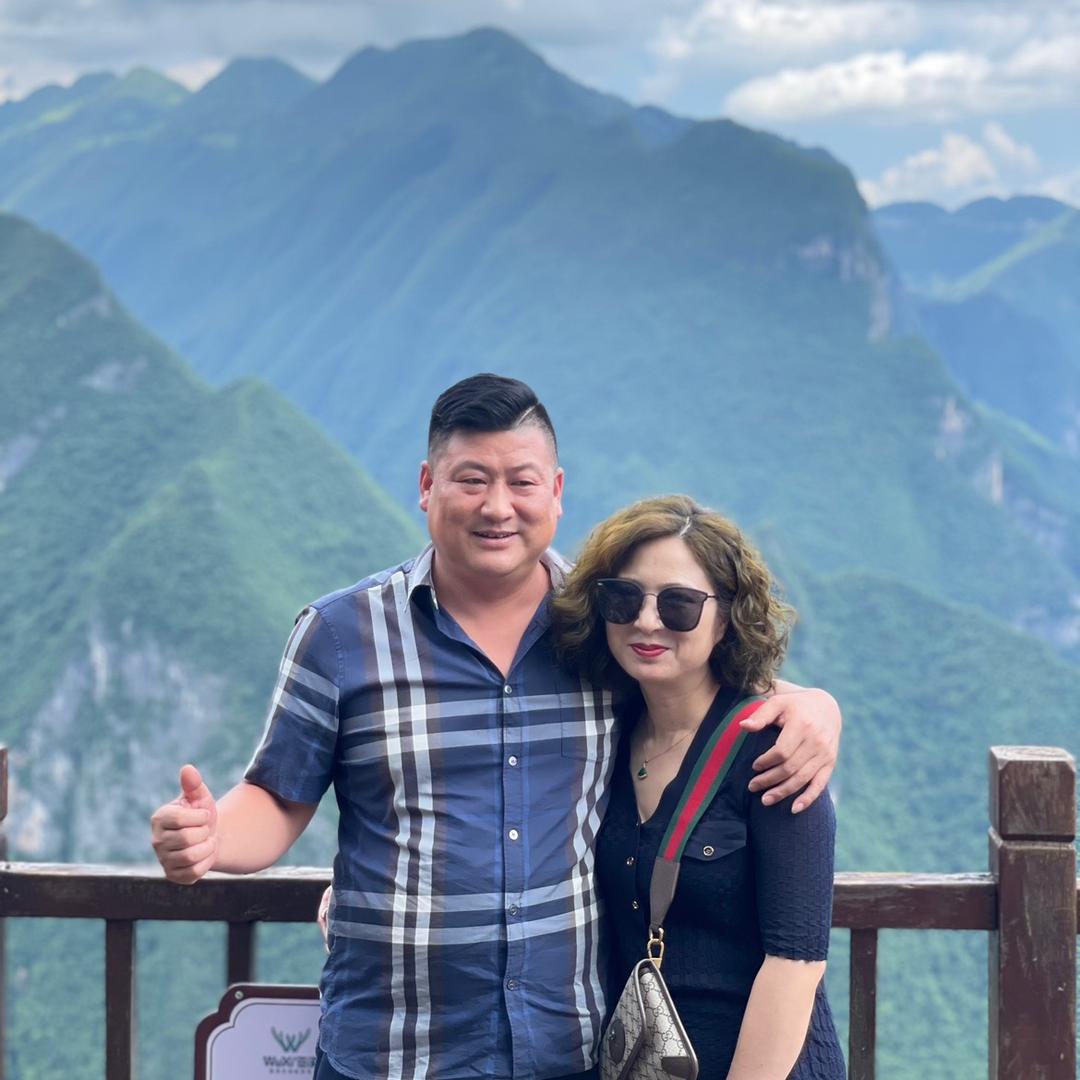 老徐夫妇